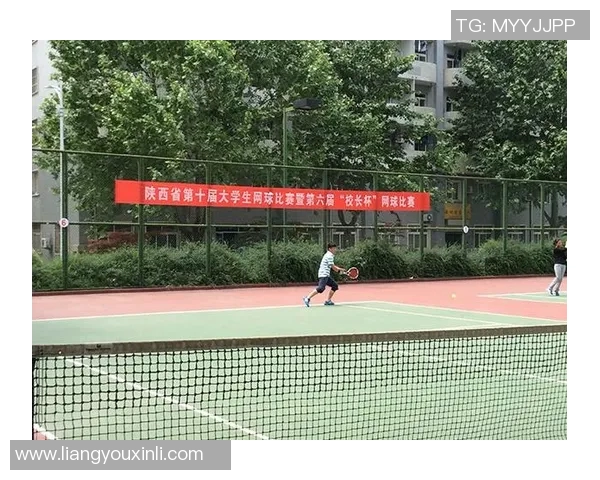 西安网球队荣登全国网球状态排行榜第八名展现出色竞技水平