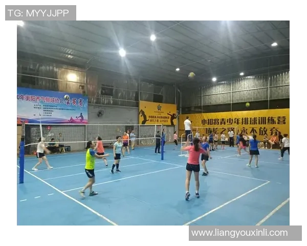 重庆排球队的比赛经验分享与成长之路探讨