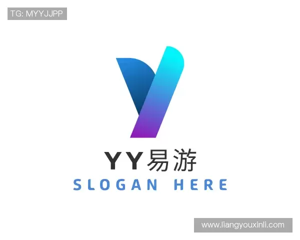 关于yy易游